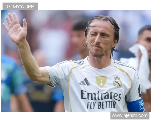 莫德里奇回应批评：我只专注于比赛